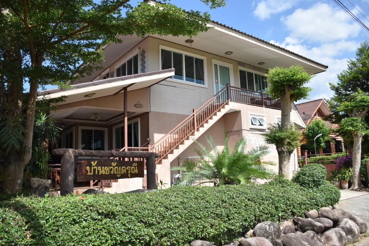 Darunee Resort Nakhon Nayok Exterior foto